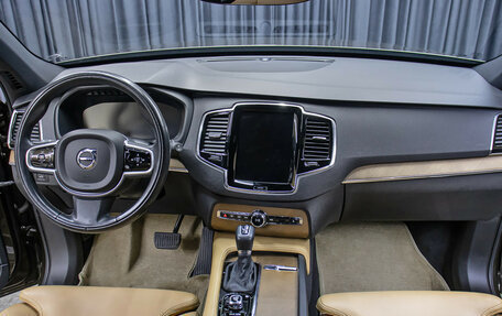 Volvo XC90 II рестайлинг, 2017 год, 4 498 000 рублей, 14 фотография