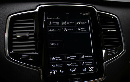 Volvo XC90 II рестайлинг, 2017 год, 4 498 000 рублей, 19 фотография