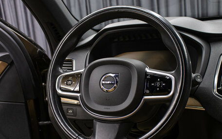 Volvo XC90 II рестайлинг, 2017 год, 4 498 000 рублей, 17 фотография