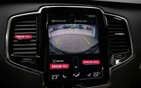 Volvo XC90 II рестайлинг, 2017 год, 4 498 000 рублей, 18 фотография