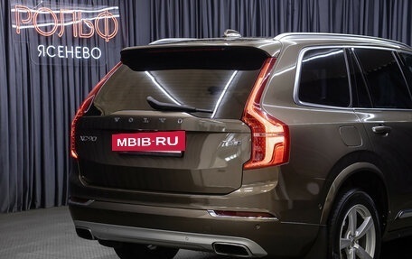 Volvo XC90 II рестайлинг, 2017 год, 4 498 000 рублей, 23 фотография