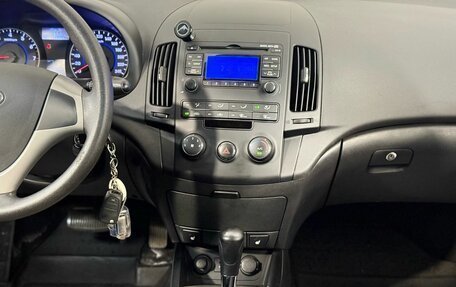 Hyundai i30 I, 2011 год, 899 000 рублей, 11 фотография