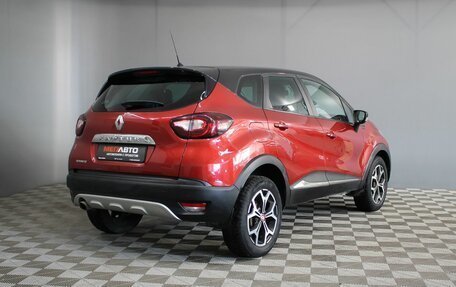 Renault Kaptur I рестайлинг, 2018 год, 999 000 рублей, 5 фотография