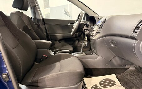 Hyundai i30 I, 2011 год, 899 000 рублей, 14 фотография