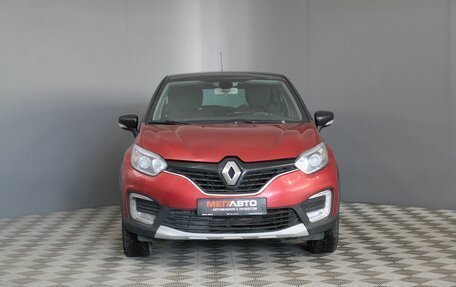 Renault Kaptur I рестайлинг, 2018 год, 999 000 рублей, 3 фотография