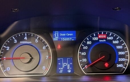 Hyundai i30 I, 2011 год, 899 000 рублей, 13 фотография