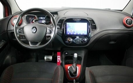 Renault Kaptur I рестайлинг, 2018 год, 999 000 рублей, 11 фотография