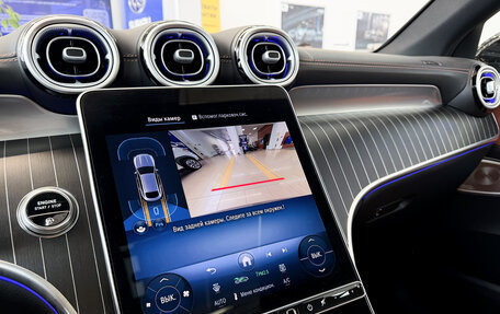 Mercedes-Benz GLC Coupe, 2025 год, 8 250 000 рублей, 27 фотография