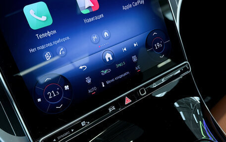 Mercedes-Benz GLC Coupe, 2025 год, 8 250 000 рублей, 28 фотография