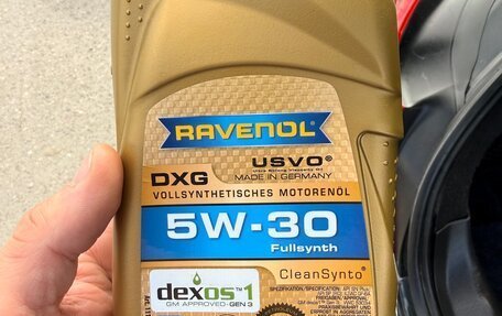 Opel Insignia II рестайлинг, 2011 год, 975 000 рублей, 26 фотография