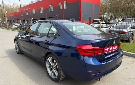 BMW 3 серия, 2018 год, 2 100 000 рублей, 5 фотография