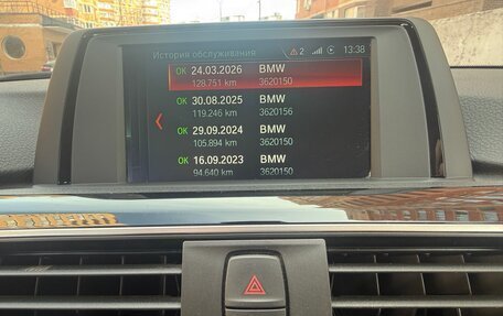 BMW 3 серия, 2018 год, 2 100 000 рублей, 20 фотография