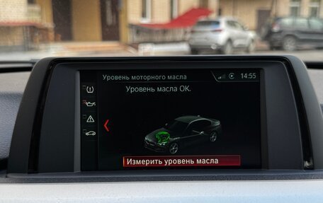 BMW 3 серия, 2015 год, 1 850 000 рублей, 13 фотография