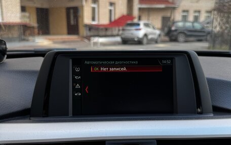 BMW 3 серия, 2015 год, 1 850 000 рублей, 14 фотография