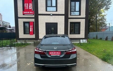Honda Accord IX рестайлинг, 2013 год, 800 000 рублей, 9 фотография