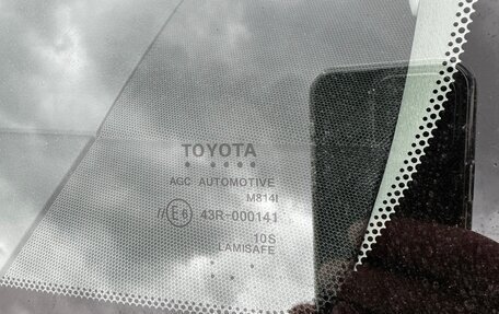 Toyota Land Cruiser Prado 150 рестайлинг 2, 2012 год, 3 600 000 рублей, 7 фотография