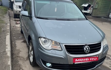 Volkswagen Touran III, 2008 год, 575 000 рублей, 3 фотография