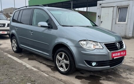 Volkswagen Touran III, 2008 год, 575 000 рублей, 2 фотография