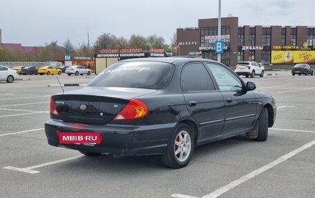 KIA Spectra II (LD), 2011 год, 310 000 рублей, 6 фотография
