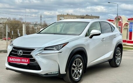 Lexus NX I, 2016 год, 2 898 000 рублей, 4 фотография