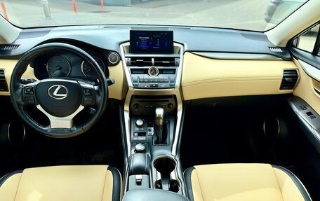 Lexus NX I, 2016 год, 2 898 000 рублей, 10 фотография