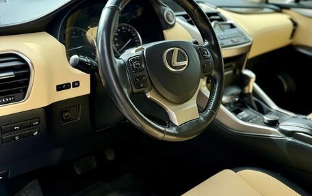 Lexus NX I, 2016 год, 2 898 000 рублей, 11 фотография