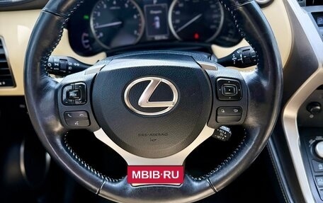 Lexus NX I, 2016 год, 2 898 000 рублей, 12 фотография
