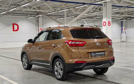 Hyundai Creta I рестайлинг, 2017 год, 1 965 000 рублей, 8 фотография