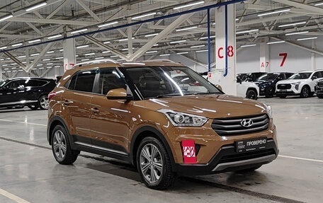 Hyundai Creta I рестайлинг, 2017 год, 1 965 000 рублей, 3 фотография
