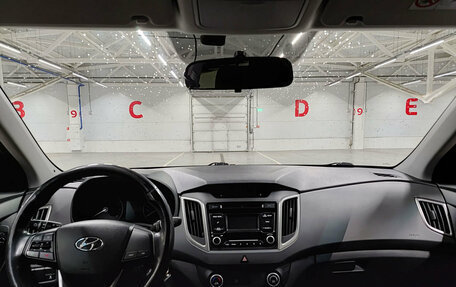 Hyundai Creta I рестайлинг, 2017 год, 1 965 000 рублей, 17 фотография