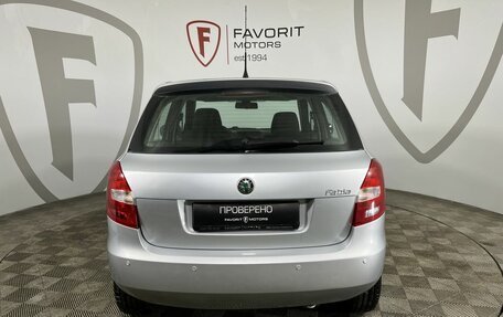 Skoda Fabia II, 2012 год, 749 000 рублей, 3 фотография