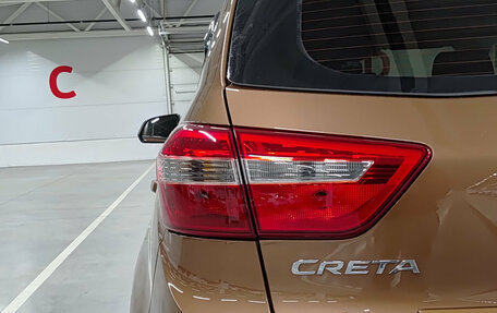 Hyundai Creta I рестайлинг, 2017 год, 1 965 000 рублей, 11 фотография