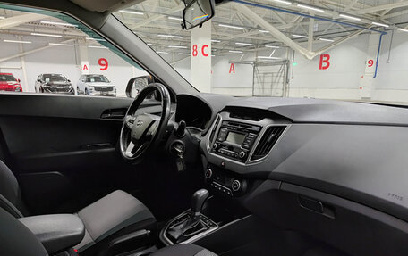 Hyundai Creta I рестайлинг, 2017 год, 1 965 000 рублей, 13 фотография