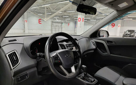 Hyundai Creta I рестайлинг, 2017 год, 1 965 000 рублей, 20 фотография