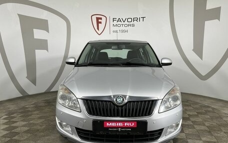 Skoda Fabia II, 2012 год, 749 000 рублей, 2 фотография