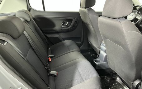 Skoda Fabia II, 2012 год, 749 000 рублей, 16 фотография