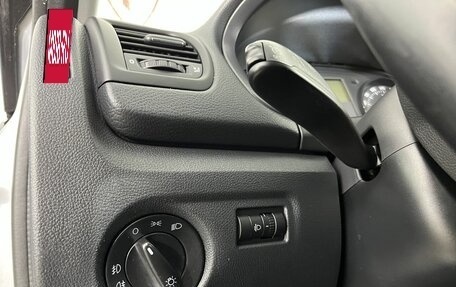 Skoda Fabia II, 2012 год, 749 000 рублей, 9 фотография