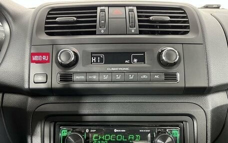 Skoda Fabia II, 2012 год, 749 000 рублей, 12 фотография