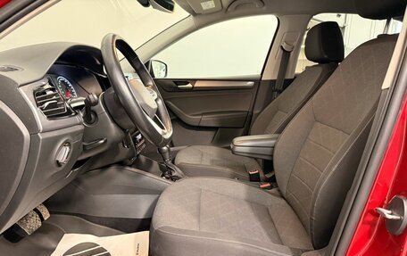 Volkswagen Polo VI (EU Market), 2020 год, 1 570 000 рублей, 9 фотография