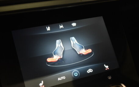 Chery Tiggo 8 Pro, 2021 год, 1 620 000 рублей, 7 фотография