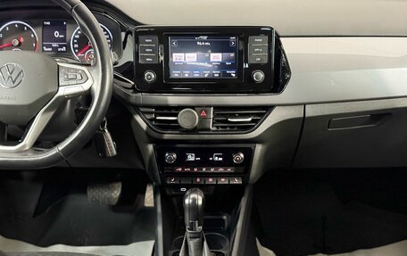 Volkswagen Polo VI (EU Market), 2020 год, 1 570 000 рублей, 11 фотография