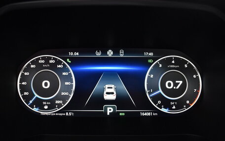 Chery Tiggo 8 Pro, 2021 год, 1 620 000 рублей, 6 фотография