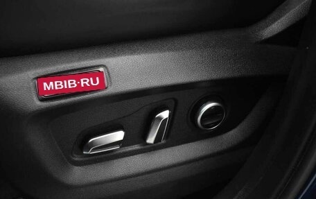 Chery Tiggo 8 Pro, 2021 год, 1 620 000 рублей, 10 фотография