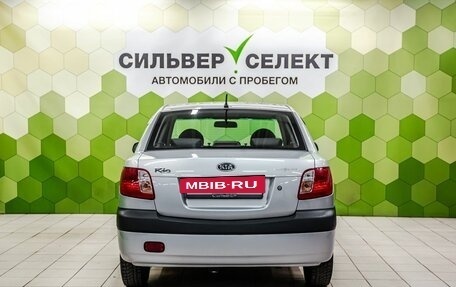 KIA Rio II, 2009 год, 649 000 рублей, 4 фотография