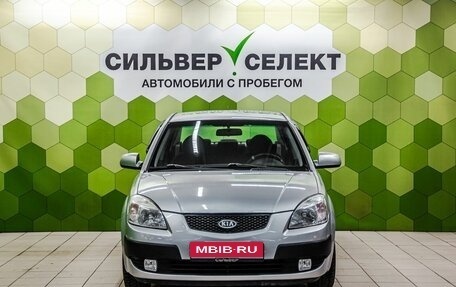 KIA Rio II, 2009 год, 649 000 рублей, 3 фотография