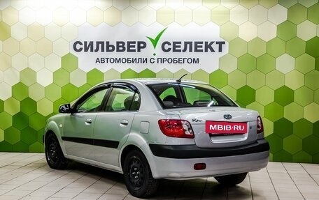 KIA Rio II, 2009 год, 649 000 рублей, 6 фотография