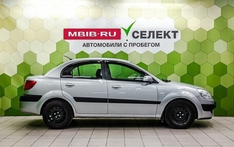 KIA Rio II, 2009 год, 649 000 рублей, 8 фотография