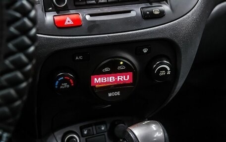 KIA Rio II, 2009 год, 649 000 рублей, 15 фотография