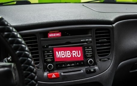 KIA Rio II, 2009 год, 649 000 рублей, 14 фотография