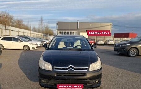 Citroen C4 II рестайлинг, 2008 год, 250 000 рублей, 2 фотография